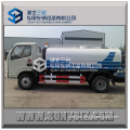 Dongfeng DFAC water tanker street springkler truck 4000L (JDF5060 Jiang special water liquid tanker truck )